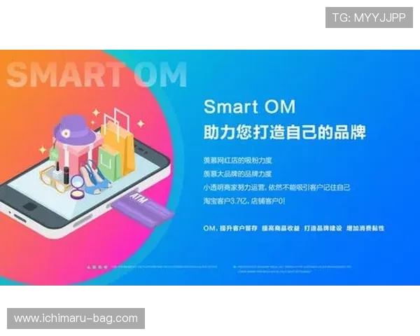 皇冠网站营销策略探讨：如何有效吸引新用户与留存老用户