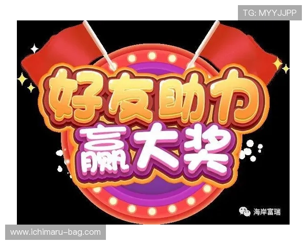 88娛樂平台最新优惠活动全面解析助你轻松赢取丰富奖励