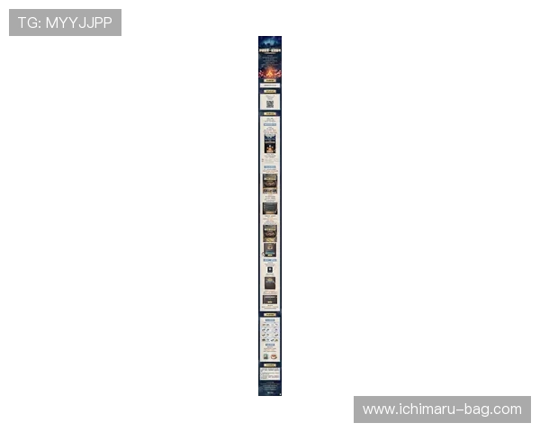 2026年银河澳门官网活动全攻略助力玩家获取最高奖励和丰富礼遇