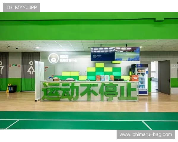 乐鱼体育官方首页打造安全可靠的体育娱乐平台，支持多种投注方式，满足用户多样化的娱乐需求