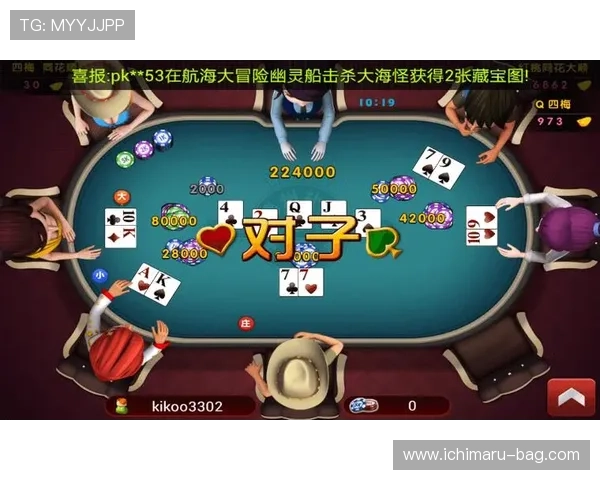 在聚宝殿角子机娱乐场享受高品质的娱乐体验与丰富的游戏玩法推荐