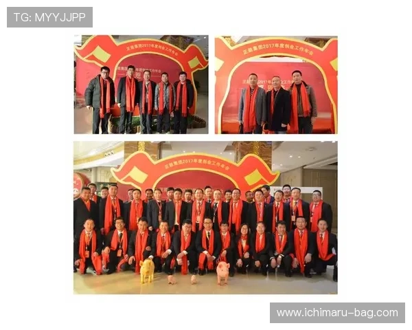 澳门银河娱乐娱乐集团官网最新优惠政策，丰富奖励活动助力玩家赢取更多收益