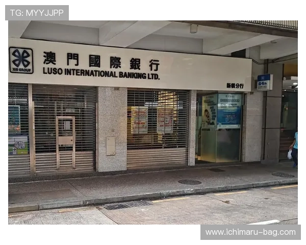 澳门银河官网网址官方入口安全性分析，保障玩家个人信息与资金安全