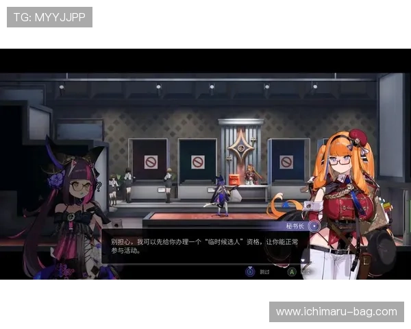 通过银河官网总站掌握游戏版本更新内容与未来发展规划，保持领先优势