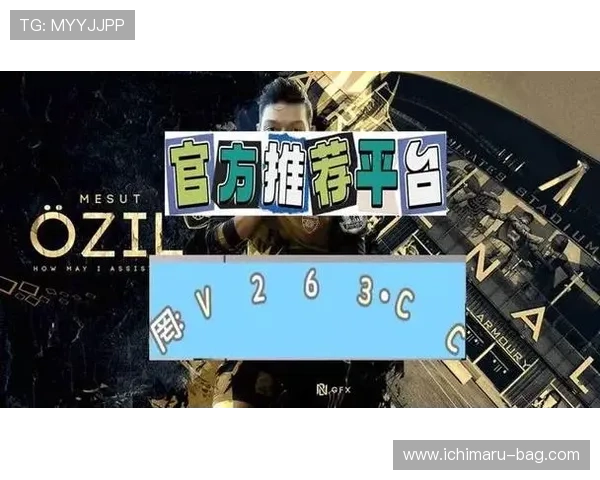 银河娱乐下载平台最新版本上线，海量游戏资源一站式体验推荐