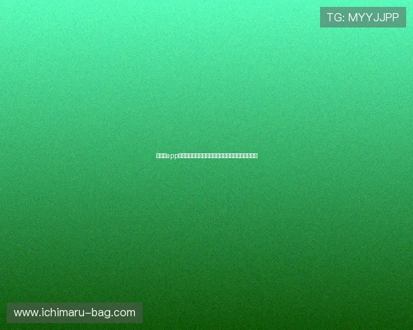 六合彩app官网下载安装指南，详细步骤帮助新手快速上手体验