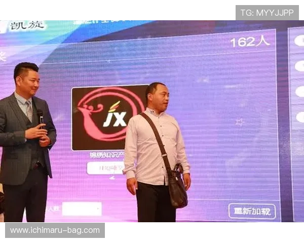 下载澳门凯旋app掌握最新游戏资讯和优惠活动一站式服务平台推荐