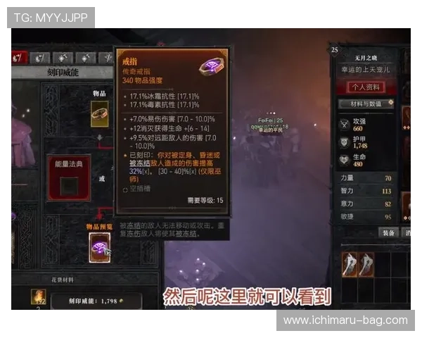 摩卡娱乐场全面介绍：最新游戏玩法与优惠活动详解