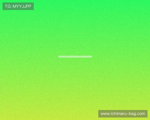 如何通过六合彩官方入口参与开奖，确保每次投注的公平公正