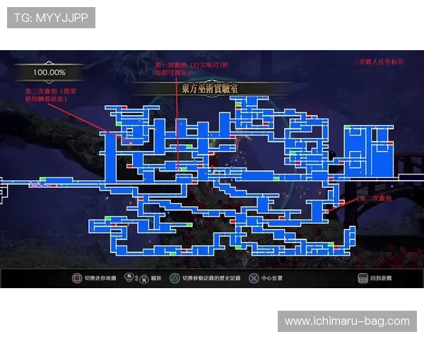 掌握角子机最聪明打法提升中奖率的详细攻略与实战经验