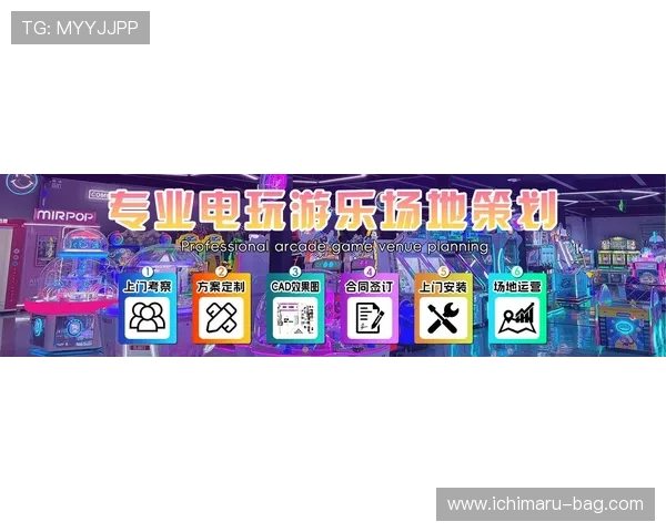 新濠博亚唯一官网提供最全面的游戏资讯与最新优惠活动一站式服务体验