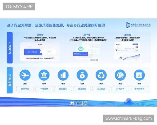 梅高美娱乐公司网站常见问题解答与客户反馈渠道全面解析
