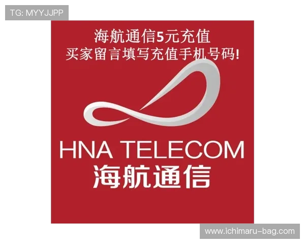 永乐高棋牌安全保障措施详解，保障玩家账号安全与游戏公平环境