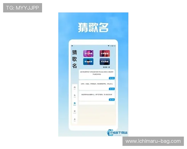 新澳门六app网址常见问题解答全面解决玩家在登录与使用过程中遇到的各种疑问