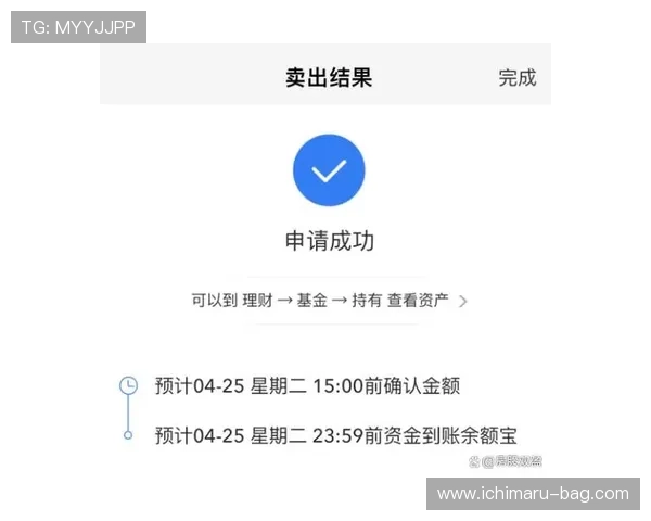 新濠天地娛樂城存取款流程详解确保资金安全快速到账