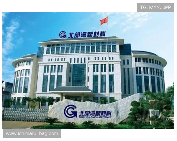 澳门汇彩控股有限公司官网如何帮助用户了解公司发展战略与合作伙伴