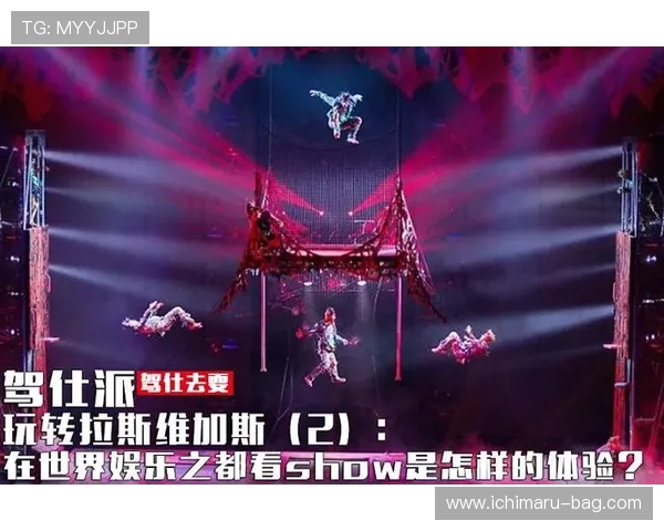 澳门百老汇在线注册平台安全便捷，助您轻松开启精彩游戏体验