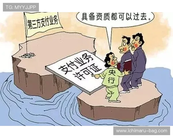 澳门真人中国官网如何保障玩家资金安全，详解平台安全措施与信誉保障