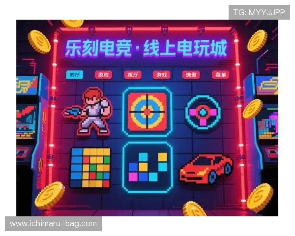 澳门财神线上官网提供丰富多样的游戏种类，满足不同玩家的娱乐需求与挑战欲望