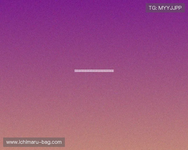 美高梅是何家的吗详细介绍及其背后企业的真实情况分析