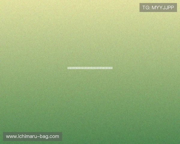 新东方置地：结合教育资源与地产开发，推动城市教育生态全面升级